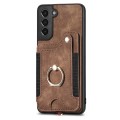 For Samsung Galaxy S21 5G Retro Skin-feel Ring Multi-card Wallet Phone Case(Brown)
