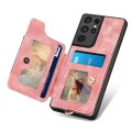 For Samsung Galaxy S21 Ultra 5G Retro Skin-feel Ring Multi-card Wallet Phone Case(Pink)