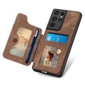 For Samsung Galaxy S21 Ultra 5G Retro Skin-feel Ring Multi-card Wallet Phone Case(Brown)