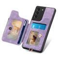 For Samsung Galaxy S21 FE 5G Retro Skin-feel Ring Multi-card Wallet Phone Case(Purple)