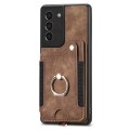 For Samsung Galaxy S21 FE 5G Retro Skin-feel Ring Multi-card Wallet Phone Case(Brown)