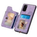 For Samsung Galaxy S20 Retro Skin-feel Ring Multi-card Wallet Phone Case(Purple)