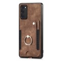 For Samsung Galaxy S20 FE Retro Skin-feel Ring Multi-card Wallet Phone Case(Brown)