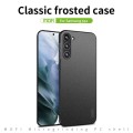 For Samsung Galaxy S24 5G MOFI Fandun Series Frosted PC Ultra-thin All-inclusive Phone Case(Gray)