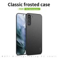For Samsung Galaxy S24+ 5G MOFI Fandun Series Frosted PC Ultra-thin All-inclusive Phone Case(Gray)