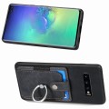 For Samsung Galaxy S10+ Retro Skin-feel Ring Card Wallet Phone Case(Black)