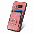 For Samsung Galaxy S8+ Retro Skin-feel Ring Card Wallet Phone Case(Pink)