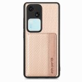 For vivo S18 Carbon Fiber Magnetic Card Bag Phone Case(Khaki)