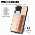 For vivo S18 Carbon Fiber Magnetic Card Bag Phone Case(Khaki)