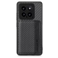 For Xiaomi 14 Carbon Fiber Magnetic Card Bag Phone Case(Black)