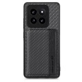 For Xiaomi 14 Pro Carbon Fiber Magnetic Card Bag Phone Case(Black)