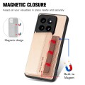 For Xiaomi 14 Pro Carbon Fiber Magnetic Card Bag Phone Case(Khaki)