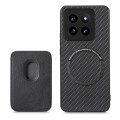 For Xiaomi 14 Pro Carbon Fiber Leather Card Magnetic Phone Case(Black)