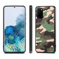 For Samsung Galaxy S20 Ultra Camouflage Leather Back Cover Phone Case(Green)