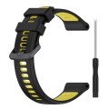For Garmin Forerunner 945 Sports Two-Color Silicone Watch Band(Black+Yellow)