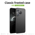 For Huawei Pura 70 MOFI Fandun Series Frosted PC Ultra-thin All-inclusive Phone Case(Green)