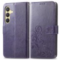 For Samsung Galaxy S24+ 5G Four-leaf Clasp Embossed Buckle Leather Phone Case(Purple)