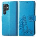 For Samsung Galaxy S24 Ultra 5G Four-leaf Clasp Embossed Buckle Leather Phone Case(Blue)