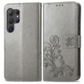 For Samsung Galaxy S24 Ultra 5G Four-leaf Clasp Embossed Buckle Leather Phone Case(Gray)