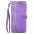 For Samsung Galaxy A15 Embossed Flower Zipper Leather Phone Case(Purple)