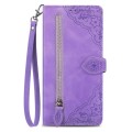 For Samsung Galaxy A50 Embossed Flower Zipper Leather Phone Case(Purple)