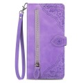 For Samsung Galaxy S10+ Embossed Flower Zipper Leather Phone Case(Purple)