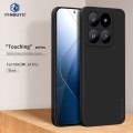 For Xiaomi 14 Pro PINWUYO Sense Series Liquid Silicone TPU Phone Case(Black)