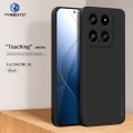 For Xiaomi 14 PINWUYO Sense Series Liquid Silicone TPU Phone Case(Black)