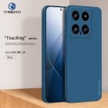 For Xiaomi 14 PINWUYO Sense Series Liquid Silicone TPU Phone Case(Blue)