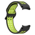 For Samsung Galaxy Watch 6 Classic 47mm Two-Color Breathable Silicone Watch Band(Black + Green)