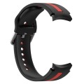 For Samsung Galaxy Watch 6 44mm Two-Color Silicone Watch Band(Black+Red)