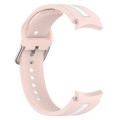 For Samsung Galaxy Watch 6 Classic 43mm Two-Color Silicone Watch Band(Pink+White)
