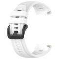 For Garmin Approach S70 42mm 20mm Sports Silicone Watch Band(White)