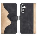 For Samsung Galaxy S24 5G Stitching Horizontal Flip Leather Phone Case(Black)