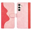 For Samsung Galaxy S24 5G Stitching Horizontal Flip Leather Phone Case(Red)