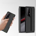 For Honor Magic V2 RSR Skin Elastic Wrist Grip Back Cover Phone Case(Black)