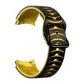 For Samsung Galaxy Watch 6 44mm Curved Texture Silicone Watch Band(Black+Yellow)