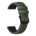 For Garmin Forerunner 255 22mm Mesh Two Color Silicone Watch Band(Army Green Black)