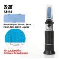 RZ115 Automotive Antifreeze Refractometer Freezing Point Urea Adblue Battery Fluid Glass Water Teste