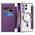 For Samsung Galaxy S24 Ultra 5G Shield Magsafe RFID Anti-theft Rhombus Leather Phone Case(Purple)