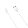 For Keep B4 Lite Magnetic Watch Charging Cable, Length: 1m(White)