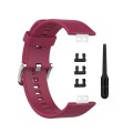 For Huawei Watch Fit New Solid Color Silicone Watch Band(Wine Red)