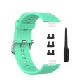 For Huawei Watch Fit New Solid Color Silicone Watch Band(Green)