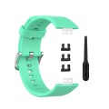For Huawei Watch Fit Solid Color Silicone Watch Band(Green)