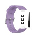 For Huawei Watch Fit Special Edition Solid Color Silicone Watch Band(Light Purple)