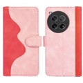 For OnePlus 12 Stitching Horizontal Flip Leather Phone Case(Red)