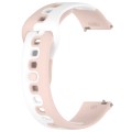 For Garmin Vivoactive 3 20mm Double Color Silicone Watch Band(Pink+White)
