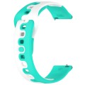 For Samsung Galaxy Watch 6 44mm 20mm Double Color Silicone Watch Band(Cyan+White)