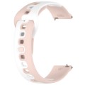 For Samsung Galaxy Watch 42mm 20mm Double Color Silicone Watch Band(Pink+White)