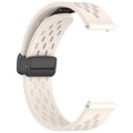For Amazfit Bip 5 Folding Magnetic Clasp Silicone Watch Band(Starlight Color)